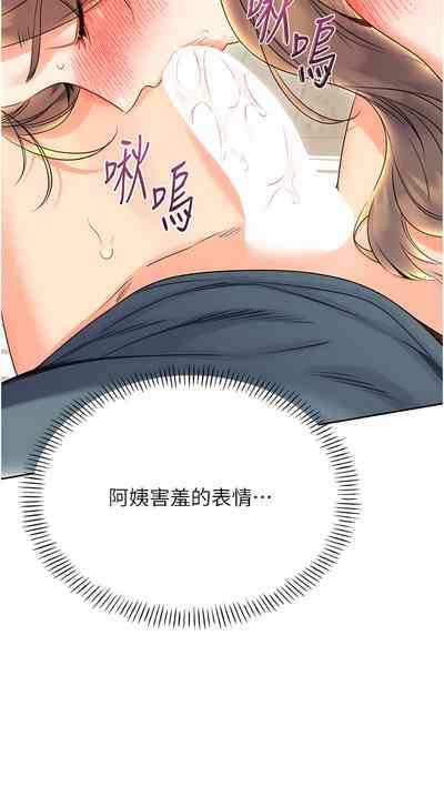 第115頁圖