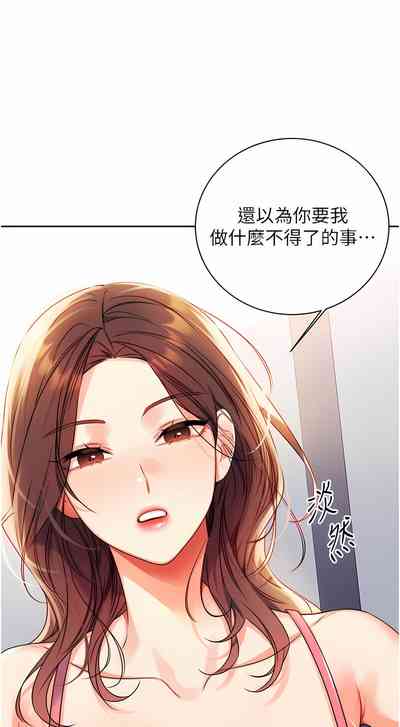 第43頁圖