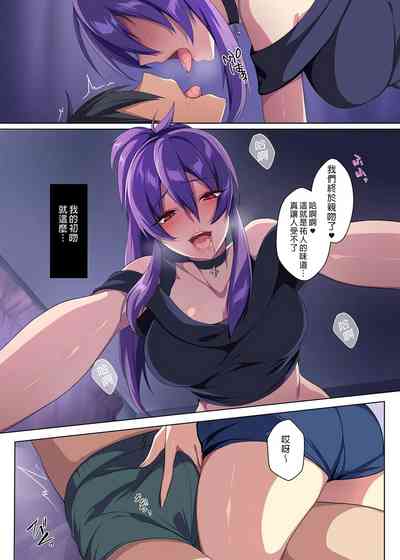 第19頁圖