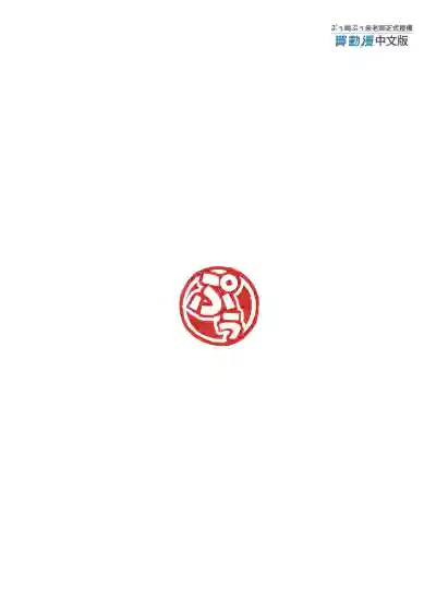 第47頁圖