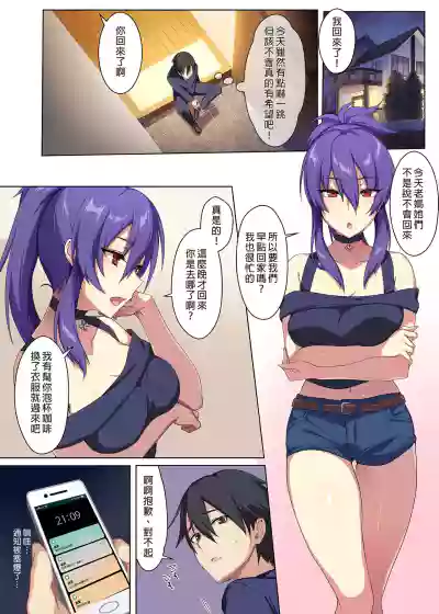 第7頁圖