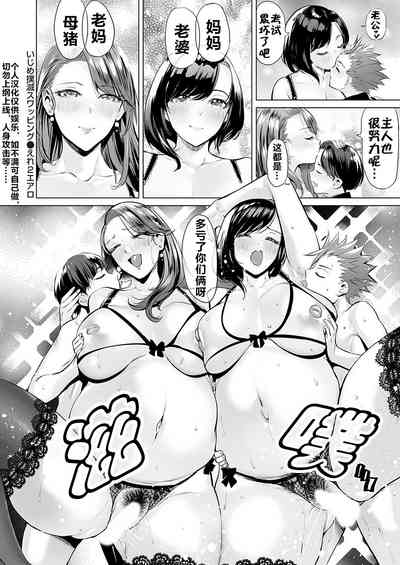 第91頁圖