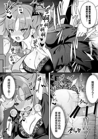 第15頁圖