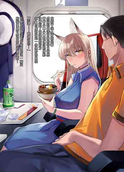 第63页图