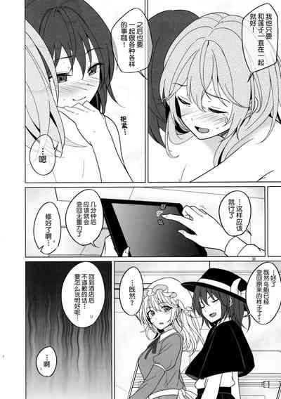 第31页图