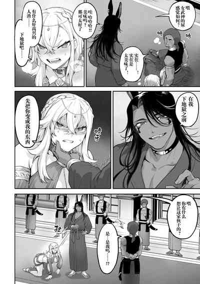 第107頁圖