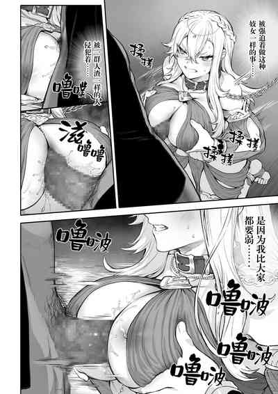 第111頁圖