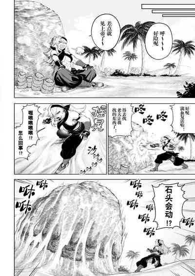 第11頁圖