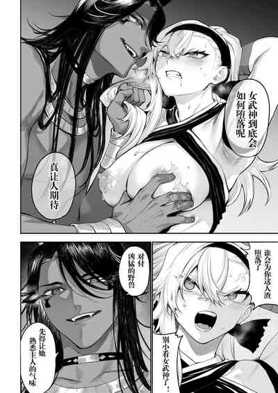 第63頁圖