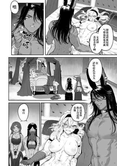 第99頁圖