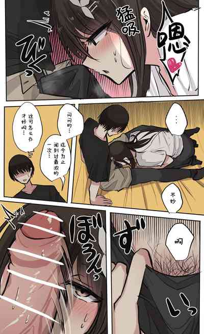 第23頁圖