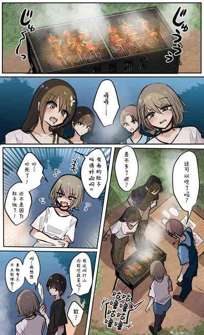 第27頁圖