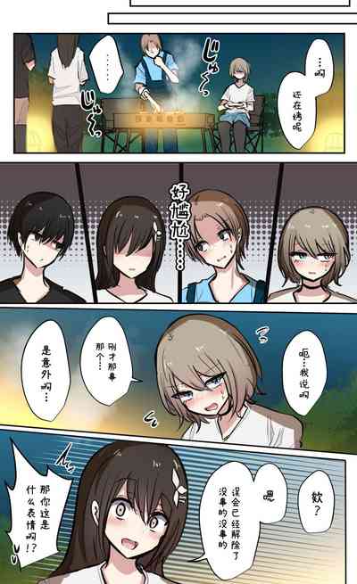 第39頁圖