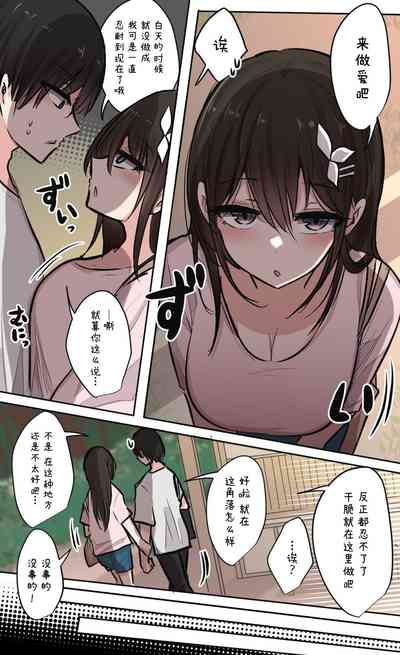 第51頁圖