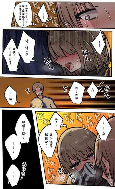第91頁圖