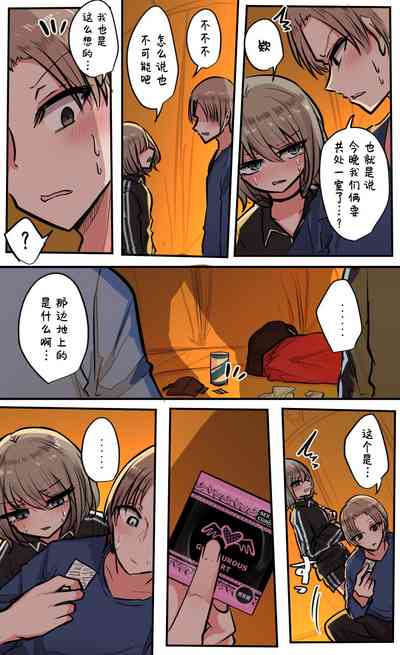 第95頁圖