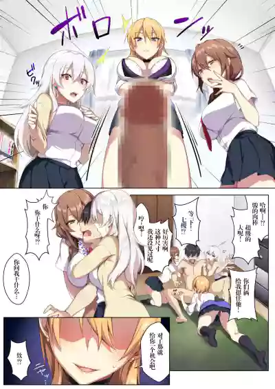 第11頁圖