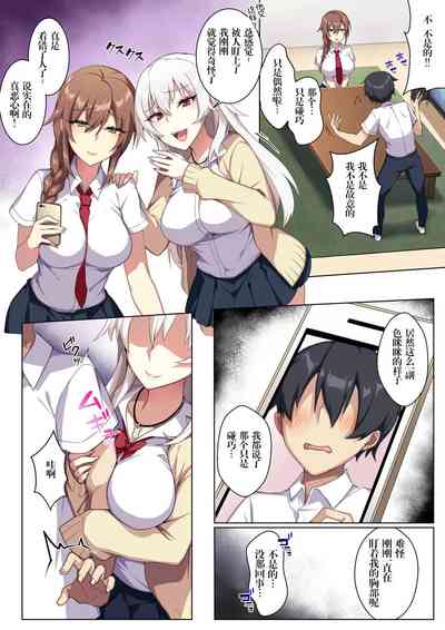 第7頁圖