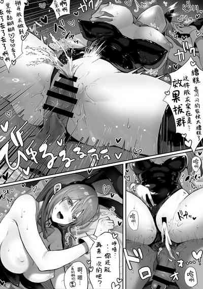 第35頁圖