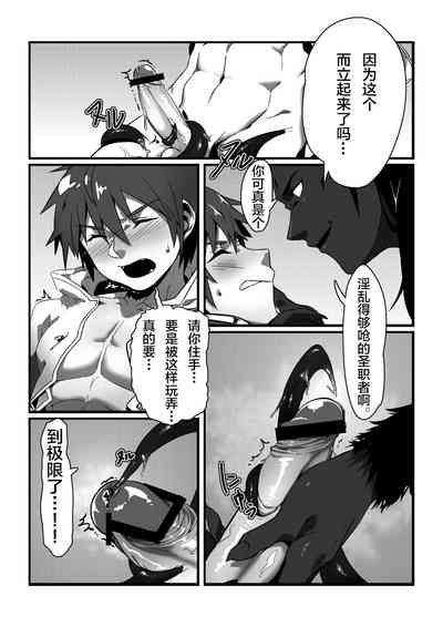 第11页图