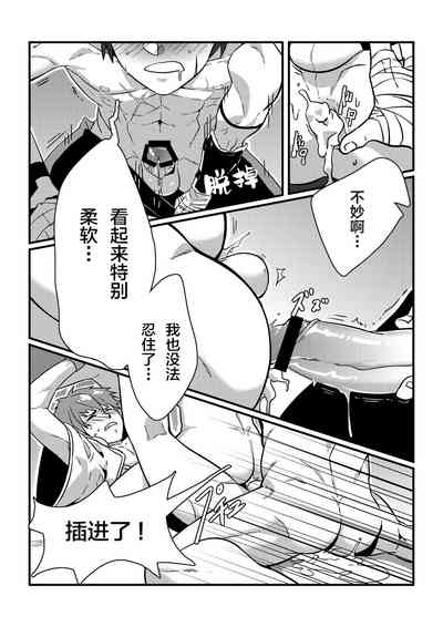 第27页图