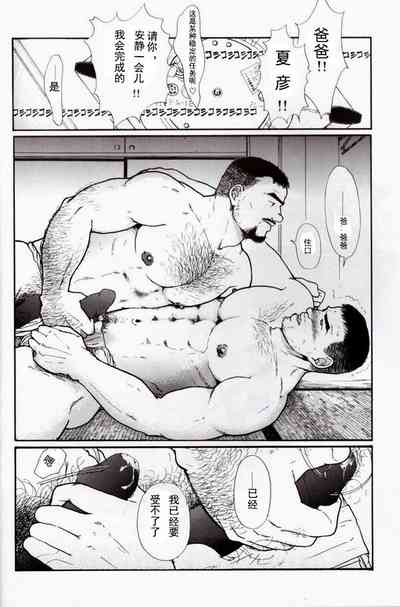 第11頁圖