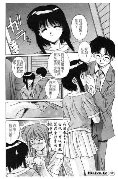 第107页图