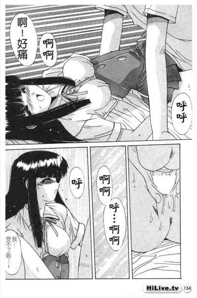 第135页图