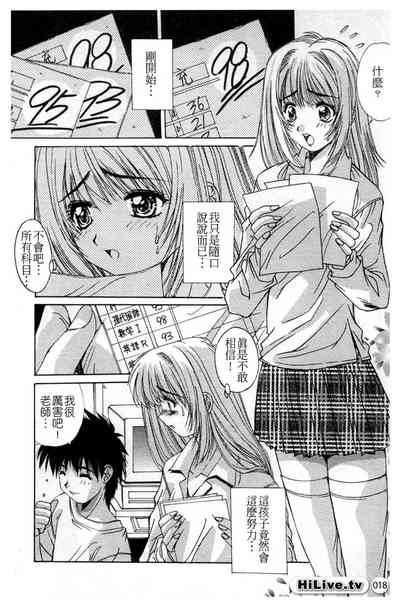 第19页图