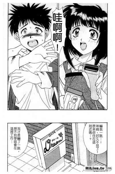 第39页图