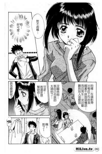 第43页图