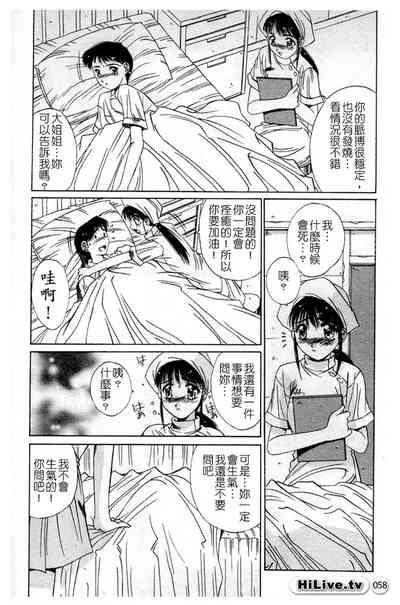 第59页图
