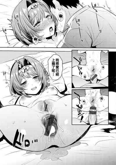 第75頁圖