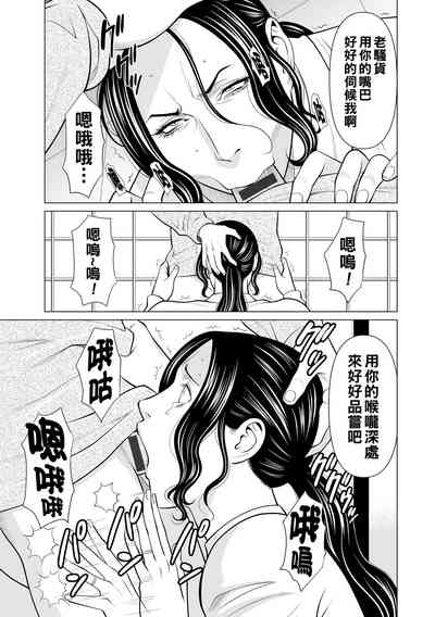 第55頁圖