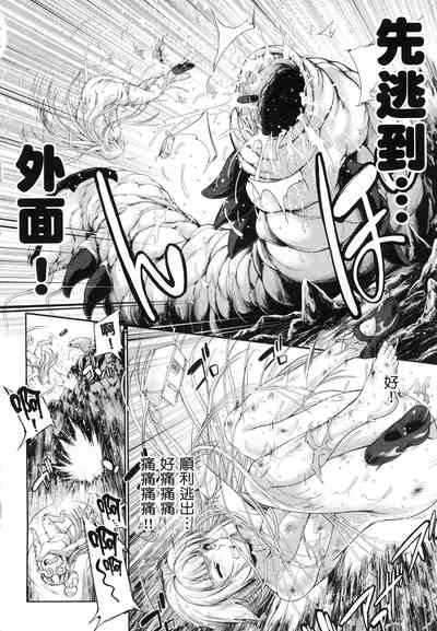 第103页图
