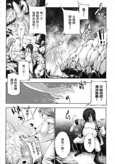 第119页图