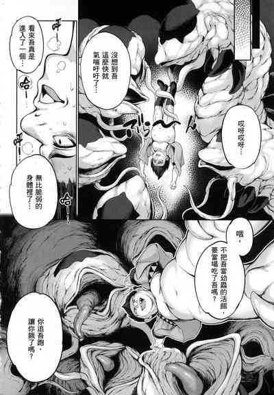 第127页图