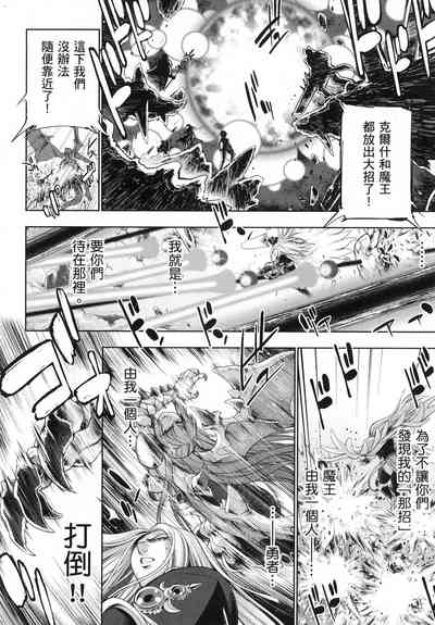 第15页图