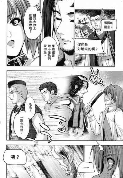 第51页图