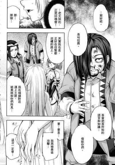 第59页图