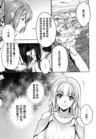 第75页图