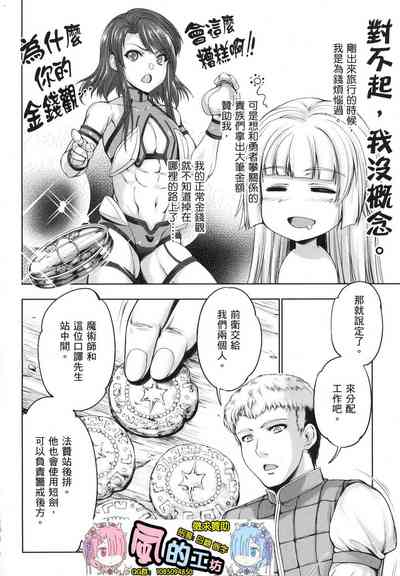 第83页图