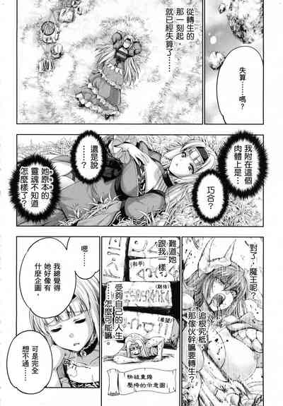 第91页图