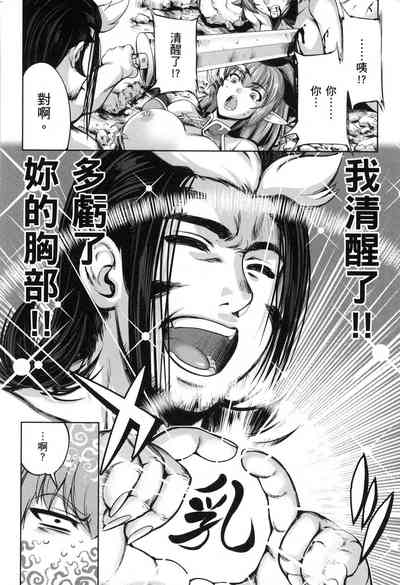 第115页图