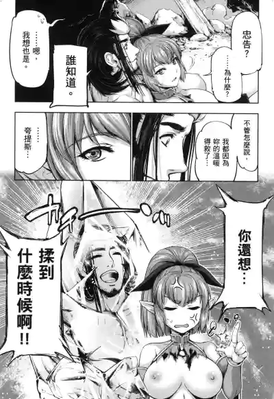 第119页图