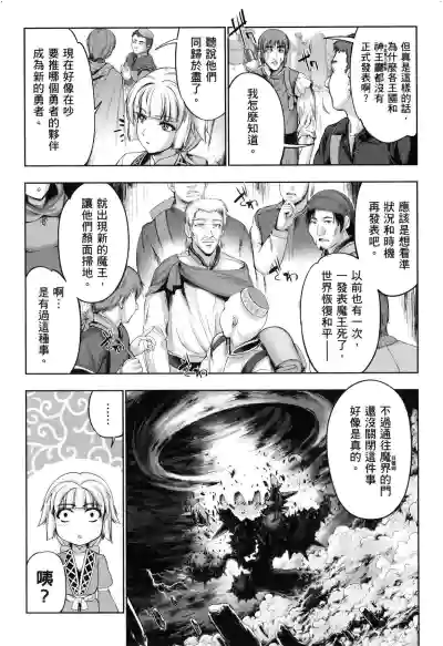 第11页图
