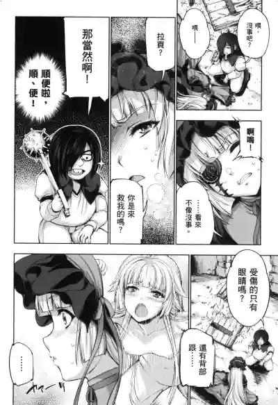 第123页图