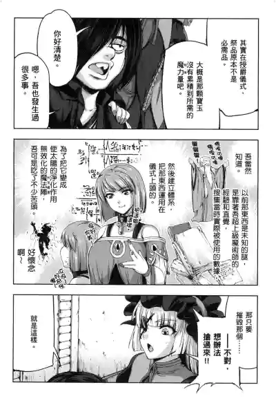 第127页图