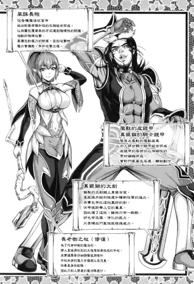 第131页图