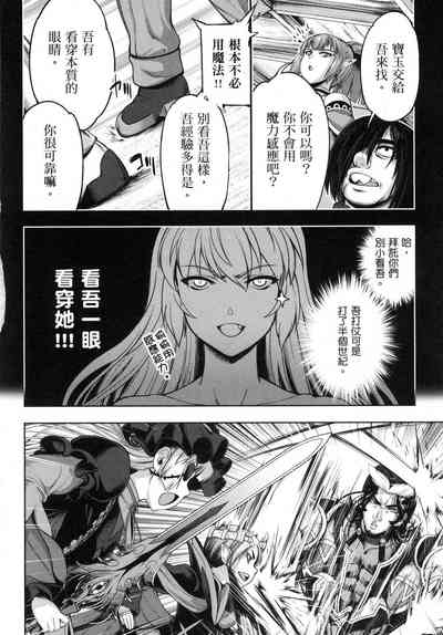 第139页图